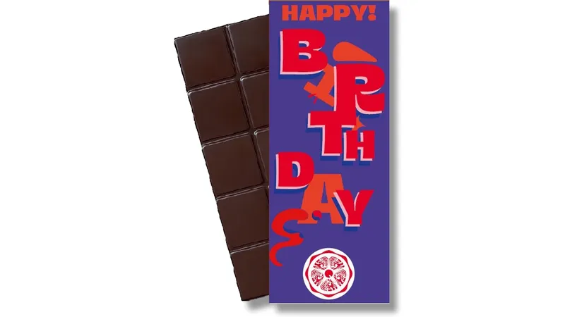 SweetGreets Schokolade "Happy Birthday", 50% Kakao + Haselnussmus, 70g von TrustFood GmbH Gallerie Bild 1